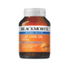 Blackmores Cod Liver Oil - 80 Capsules