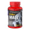 Piping Rock Vi-Max Male 120 Capsules