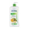 St.Ives Daily Hydrating Body Lotion Vitamin E 21 FL OZ (621ML)