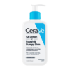 CeraVe SA Lotion for Rough & Bumpy Skin 8 FL OZ