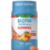 MULTI COLLAGEN COMPLEX 60 Gummies