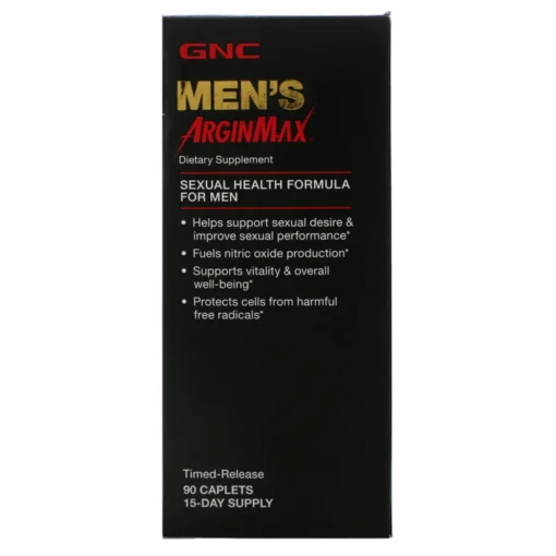 GNC Arginmax in Pakistan